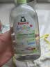 Frosch婴童餐具洗洁精 500ml 温和配方 温和去污 德国原装进口 实拍图