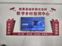 TCL雷鸟电视 55雀4 55英寸 高阶VA屏 144Hz高刷 32G大内存 低蓝光护眼认证  平板电视机55F270C-A 实拍图
