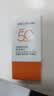 百雀羚（PECHOIN）骄阳倍护防晒乳50g SPF50+PA++++户外防汗透气生日礼物 实拍图
