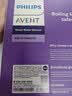 新安怡（AVENT）飞利浦新安怡智能恒温热水壶调奶器冲奶专用玻璃烧水养生花茶壶 实拍图