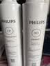 飞利浦（PHILIPS）原装家用净水器复合CP滤芯 AUT704 （适配净水器AUT2009/AUT3043/AUT2011/AUT3045） 实拍图