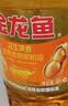金龙鱼 食用油 葵花籽清香型调和油5L （新老包装随机发货） 实拍图