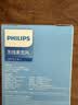 飞利浦（PHILIPS）【国家补贴】无线领夹麦克风一拖一小蜜蜂收音麦声卡主播直播设备户外短视频直插式收音器DLM3545C 实拍图