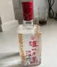 泸州老窖六年窖头曲 52度 500ml*6瓶 整箱装 浓香型白酒 中秋送礼 实拍图