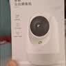 360摄像头9pro-800万双频WIFI云台家用摄像头家用监控摄像机手机远程监控器360度夜视全景 婴儿看护器 实拍图