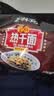 蔡林记正宗武汉热干面湖北特产速食方便面早餐拌面原味5连包650g 实拍图