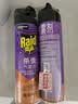 雷达（Raid）杀虫剂喷雾 550ml*2瓶 香甜橙花香型家用室内杀蟑 杀虫气雾剂 实拍图