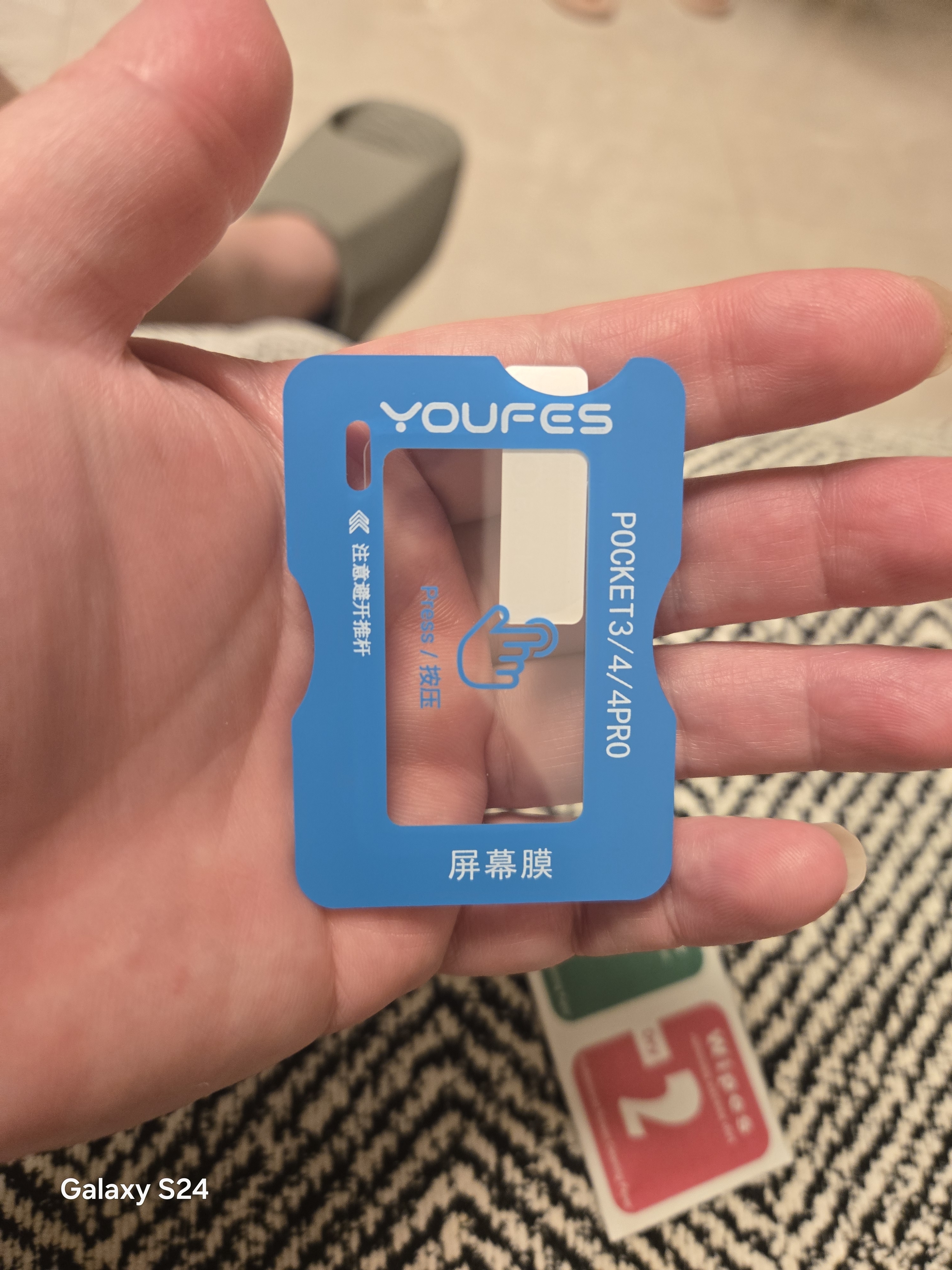 漾菲斯适用大疆Pocket4pro屏幕膜钢化膜AR增透膜dji osmo4p相机防反光高清防爆配件保护膜 实拍图