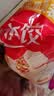 三全饺子王猪肉水饺420g*2袋24只蒸煎饺子 夜宵儿童早餐速冻半成品 实拍图