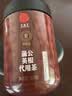 同仁堂品牌 北京同仁堂蒲公英根茶300g婆婆丁根泡茶上火换季滋补养生茶 实拍图