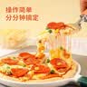 俏侬 披萨饼底18cm 5片装630g/盒（8英寸烤盘适用）烤箱烘焙食材 实拍图