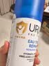 依泉（Uriage）多效修护活泉喷雾300mlx2舒缓补水保湿爽肤水教师节礼物 实拍图