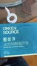绿之源2100g醛能净 净家卫士活性炭 新家房装修急入住吸去除甲醛炭包 实拍图