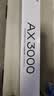 普联（TP-LINK） 大道AX3000满血WiFi6千兆无线路由器 5G双频家用穿墙 Mesh 3000M无线速率 信号增强 易展 XDR3010 实拍图