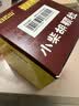 白云山 小柴胡颗粒 10g*10袋*1盒 寒热往来 鼻塞流涕 心烦喜呕 疏风解表 疏肝和胃 改善食欲 新冠指南用药 实拍图