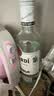 百加得（Bacardi）白朗姆酒 洋酒 莫吉托 鸡尾酒 基酒调酒 500ml 送礼 实拍图
