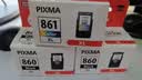 佳能（Canon）PG-860XL 大容量黑色墨盒(适用TS5380t/TS5380) 实拍图