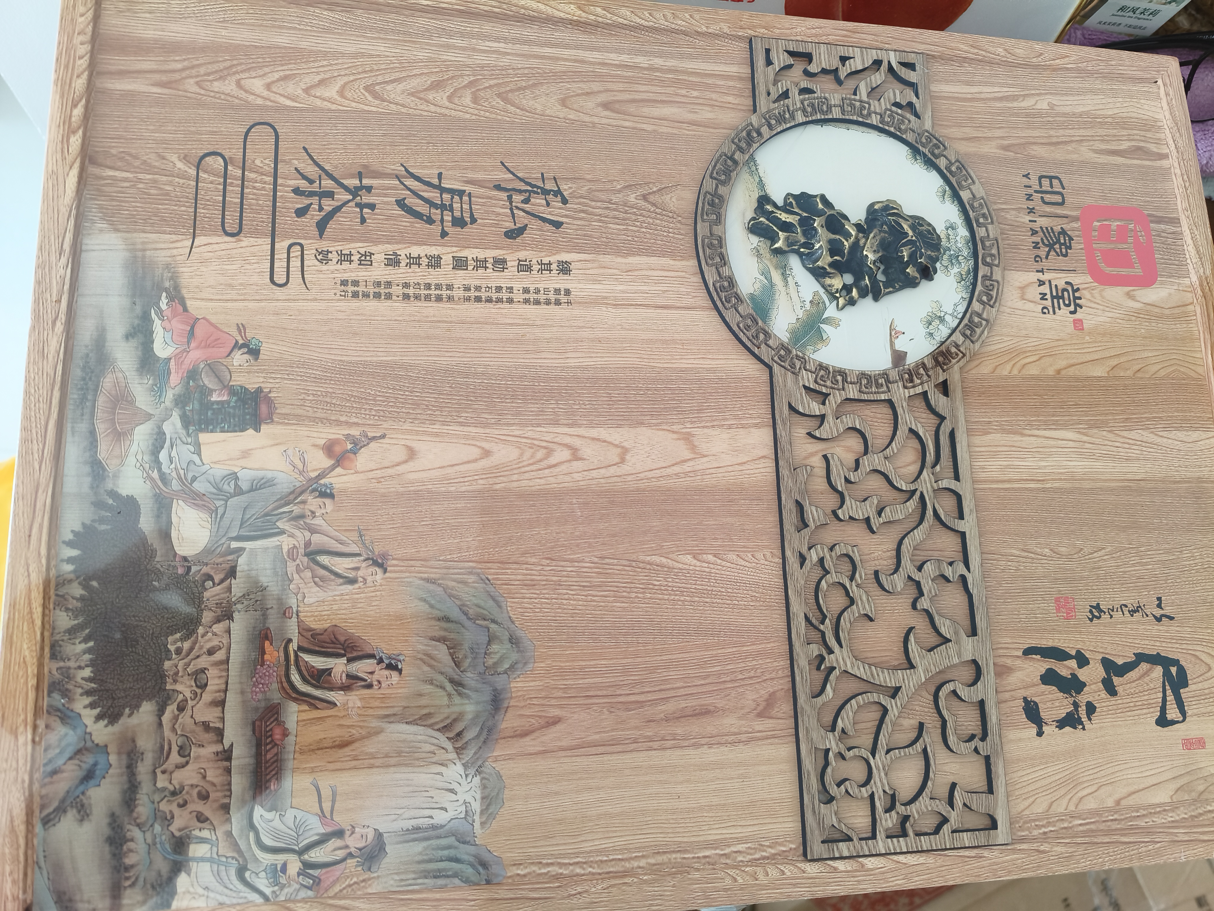 印象堂茶叶 福建原产金骏眉红茶250g 特级好彩头礼盒装礼品长辈送人礼品 实拍图