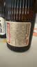 一担粮5A精酿小棕瓶 清香型白酒 42度 480ml*6瓶箱装北京二锅头中秋送礼 实拍图