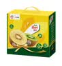 佳沛（zespri）x1号会员店联名款阳光金奇异果24粒礼盒单果约103-124g水果猕猴桃 实拍图