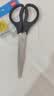 得力（deli）剪刀办公用品180mm中号家用小剪子裁切文具学生手工工具【大手柄 更舒适】 TJ125 实拍图