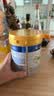 美素佳儿（Friso）皇家幼儿配方奶粉 3段（1-3岁幼儿适用）800g 乳铁蛋白 (新国标) 实拍图
