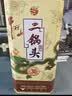 牛栏山 珍品（30）二锅头 青龙 清香型 白酒 46度 500ml*6瓶 整箱 送礼 实拍图