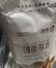 新良纯享高筋小麦粉5斤装 高筋面粉 面包饺子馒头用面粉 纸包装面粉 实拍图