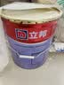 立邦乳胶漆涂料京雅居墙漆高倍防霉抗甲醛净味五合一白漆 18L/约25kg 实拍图