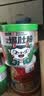 食族人 酸辣粉130g*3爆肚粉150g*3 6桶装840g 粉丝夜宵 实拍图