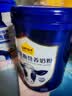 认养一头牛中秋送礼牛初乳成人全家中老年奶粉低GI免疫球蛋白700g*2礼盒长辈 实拍图