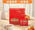 川宁（TWININGS）英式早餐红茶 波兰进口50袋*2g 红茶茶包热泡茶 办公室下午茶 实拍图