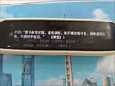 阿尔法蛋词典笔D1Ultra 英语点读笔翻译笔 小学初中高中同步拍照搜题全科学习笔 电子词典扫描笔单词笔 实拍图