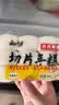 云山半切片年糕白年糕片炒年糕火锅食材配料水磨年糕方便菜速食400g 实拍图