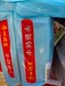 广州酒家牛奶馒头600g*2袋48个奶香馒头开学季儿童早餐半成品牛乳馒头 实拍图