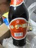 保宁醋 陈醋5度430ml 一级金标粮食酿造凉拌海鲜调味饺子蘸料 实拍图