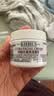 科颜氏（Kiehl's）全新第三代高保湿面霜50ml补水保湿滋润护肤品生日礼物送女友 实拍图