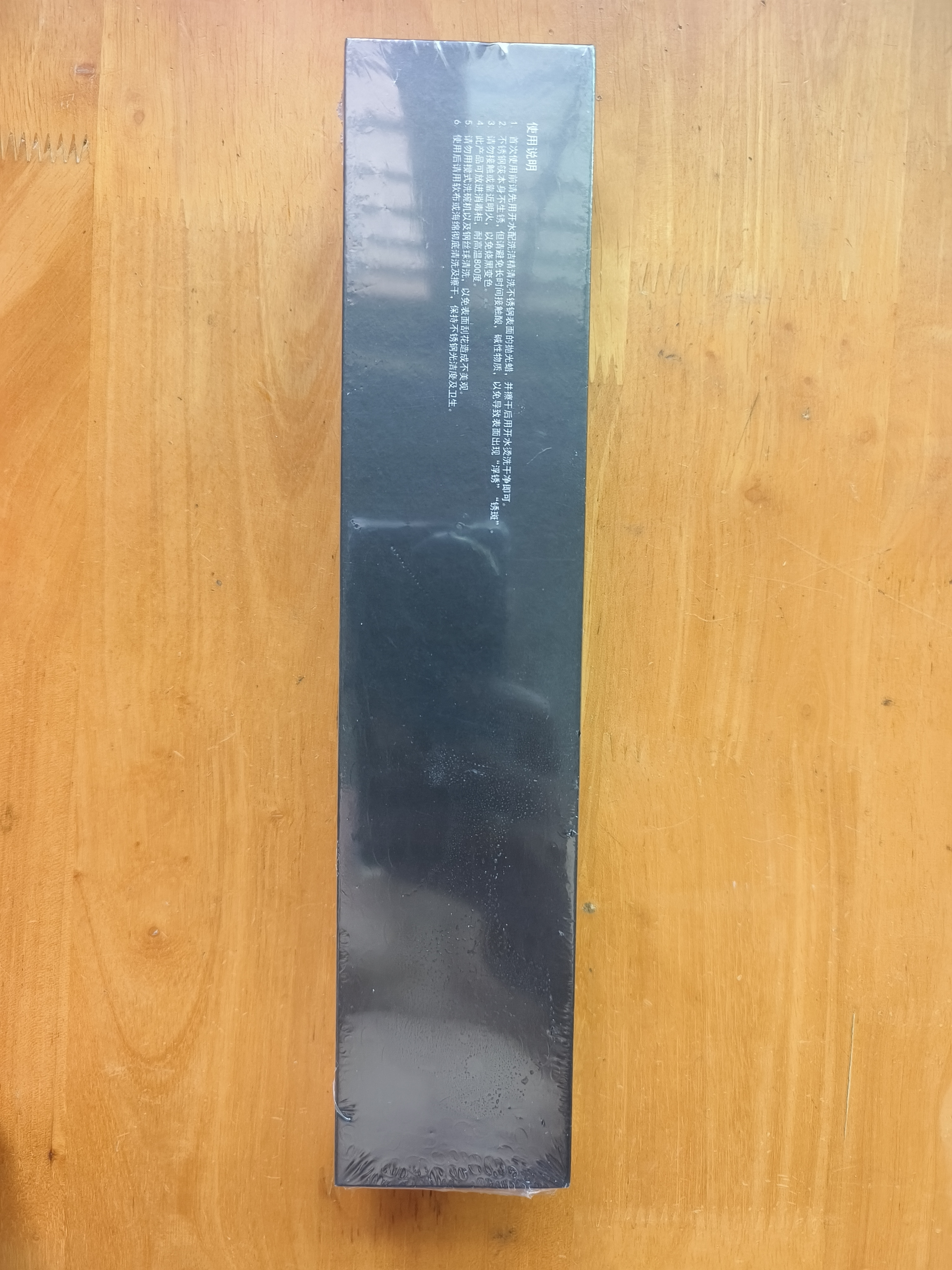 双枪316L不锈钢筷子家用 防滑公筷专筷 可进洗碗机 五福临门筷5双装 实拍图