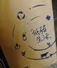 蒙牛【新鲜日期】特仑苏纯牛奶250ml*16盒 家庭早餐 中秋送礼礼盒 实拍图