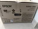 爱普生（EPSON）【6代新品】L3353墨仓式彩色家用AI学习打印机 L3251/L3255升级版(打印复印扫描 微信/无线 黑色） 实拍图
