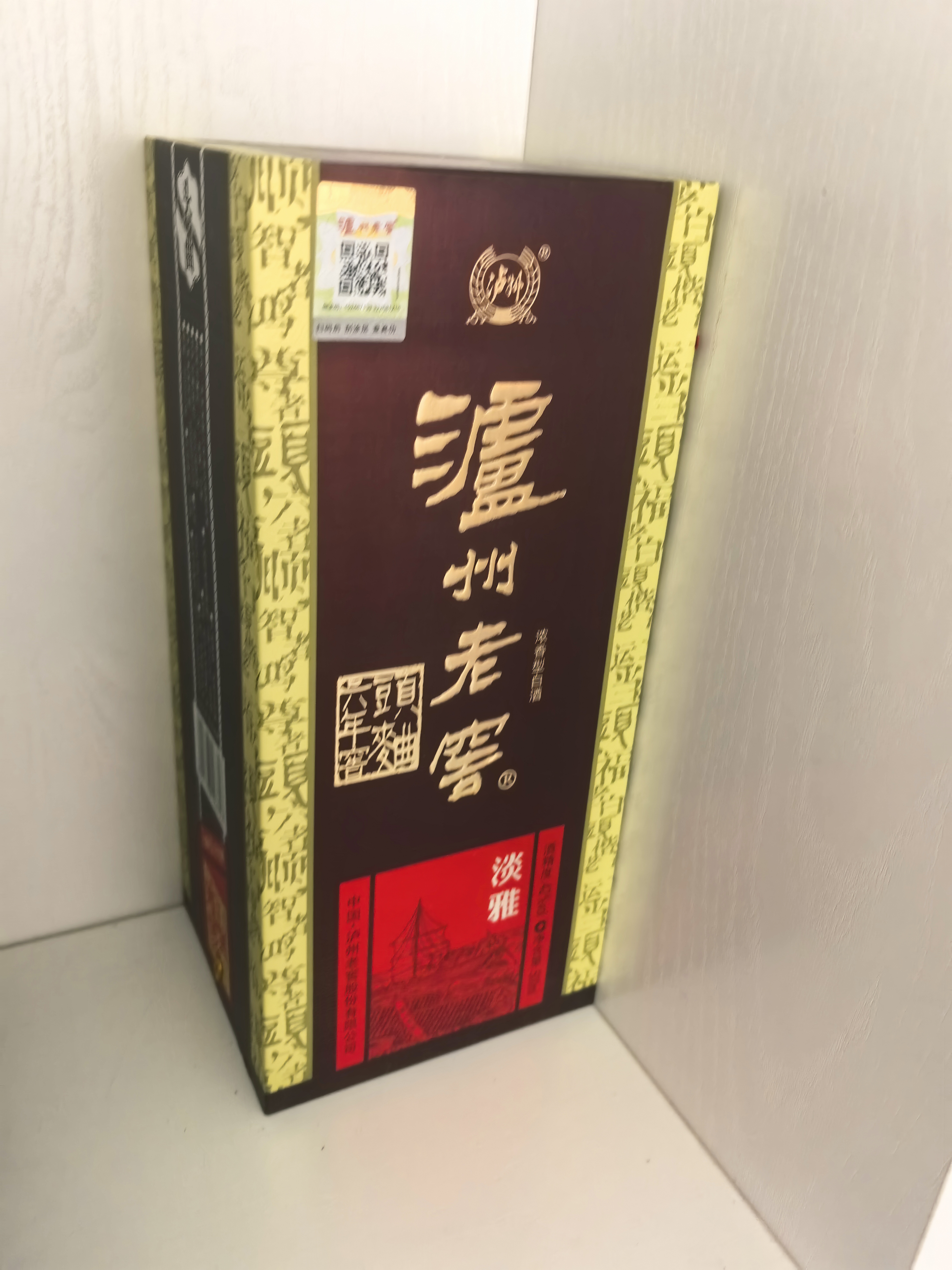 泸州老窖 六年窖头曲淡雅 浓香型白酒 42度500ml*1瓶 实拍图