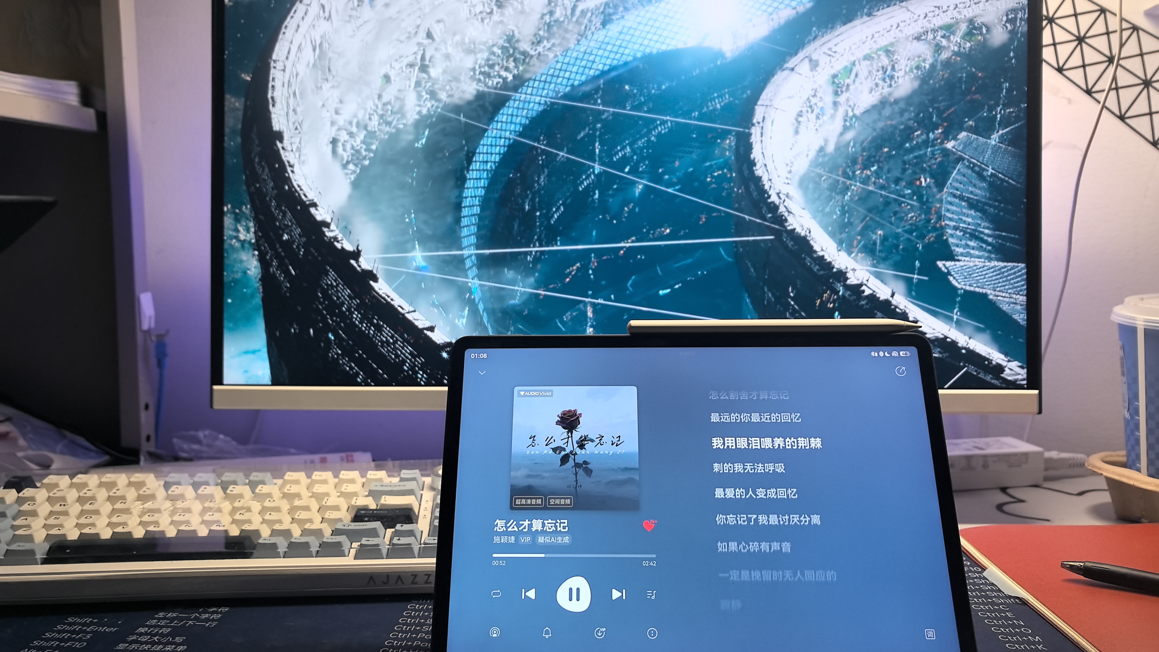 泰坦军团27英寸2K 235Hz HDR500广色域 FastIPS硬件低蓝光 10Bit PS5游戏 电竞背光灯 白色显示器 27G2R2+ 实拍图
