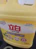 立白生姜洗洁精2斤桶装 家用除腥去味餐具去油洗涤灵A类食品用大黄桶 实拍图