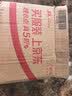 卡贝304不锈钢三段力小角度液压铰链脱卸式快装半盖（中弯）2只装 实拍图