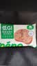西域美农全麦黑麦亚麻籽切片面包500g 粗粮代餐轻食坚果吐司零食源头直发 实拍图