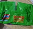 营多捞面清香牛肉味汤面方便面捞面 泡面袋装即食进口方便五连包375g 实拍图