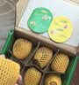 佳沛（zespri）绿奇异果经典果6粒89-103g猕猴桃源头直发中秋节礼品送水果礼盒 实拍图