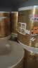 清风有芯卷纸 金装4层140克*27卷 商超同款卫生纸卷纸 纸巾厕纸 整箱 实拍图