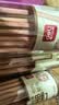 得力（deli）【定制姓名】原木六角杆2B铅笔(30支/桶)木之然系列铅笔素描绘图学生铅笔HC907-2B开学文具 实拍图