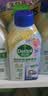 滴露（Dettol）洗衣机清洁剂强力除垢杀菌洗衣机清洗消毒滚筒专用250ml春日繁花 实拍图